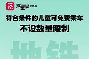 麦迪更博：科比绝对是历史前五 他是最接近乔丹的人！